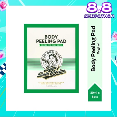 MOM'S BATH RECIPE Body Peeling Original Pad (For Dry & Lacking Radiance Skin) 8s