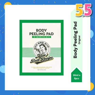 MOM'S BATH RECIPE Body Peeling Original Pad (For Dry & Lacking Radiance Skin) 8s