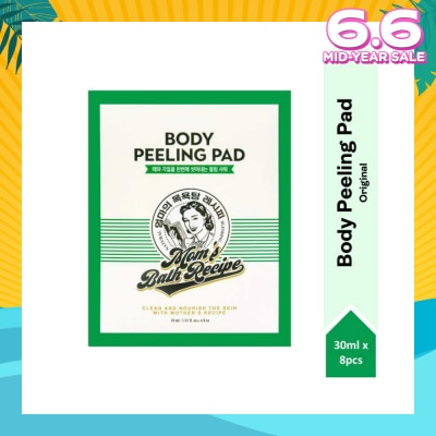 MOM'S BATH RECIPE Body Peeling Original Pad (For Dry & Lacking Radiance Skin) 8s