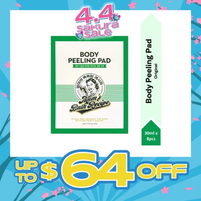 MOM'S BATH RECIPE - Body Peeling Original Pad (For Dry & Lacking Radiance Skin) 8s (Expiry: Oct`2026)