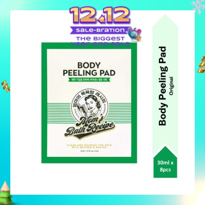 MOM'S BATH RECIPE Body Peeling Original Pad (For Dry & Lacking Radiance Skin) 8s