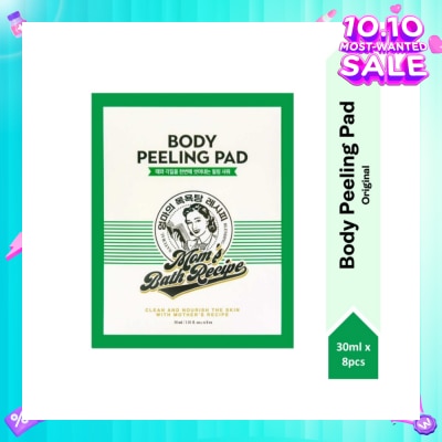 MOM'S BATH RECIPE Body Peeling Original Pad (For Dry & Lacking Radiance Skin) 8s