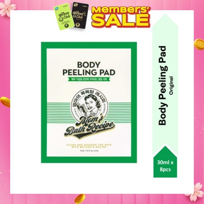 MOM'S BATH RECIPE Body Peeling Original Pad (For Dry & Lacking Radiance Skin) 8s (Expiry: Oct`2026)