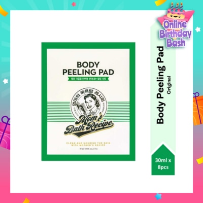 MOM'S BATH RECIPE Body Peeling Original Pad (For Dry & Lacking Radiance Skin) 8s