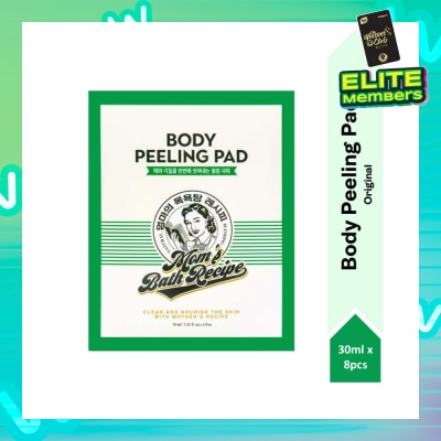 MOM'S BATH RECIPE Body Peeling Original Pad (For Dry & Lacking Radiance Skin) 8s