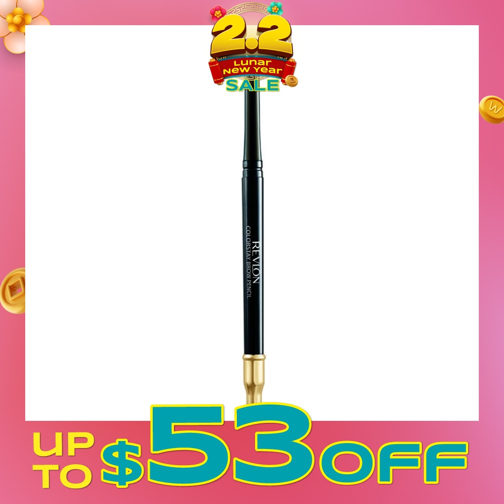 ColorStay Brow Pencil 225 Soft Black