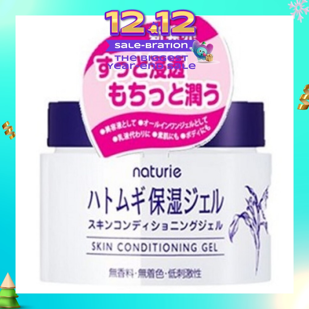 Hatomugi Skin Conditioning Gel (Suitable for Combination Skin Type) 180g