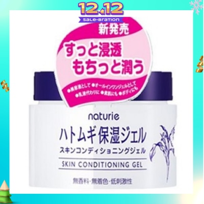 NATURIE Hatomugi Skin Conditioning Gel (Suitable for Combination Skin Type) 180g