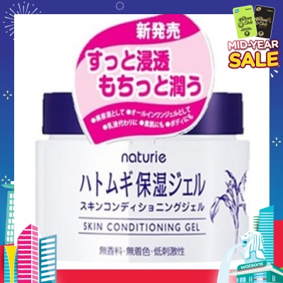NATURIE Hatomugi Skin Conditioning Gel (Suitable for Combination Skin Type) 180g