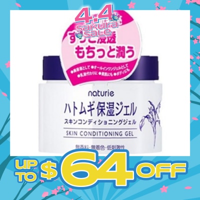 NATURIE - Hatomugi Skin Conditioning Gel (Suitable for Combination Skin Type) 180g