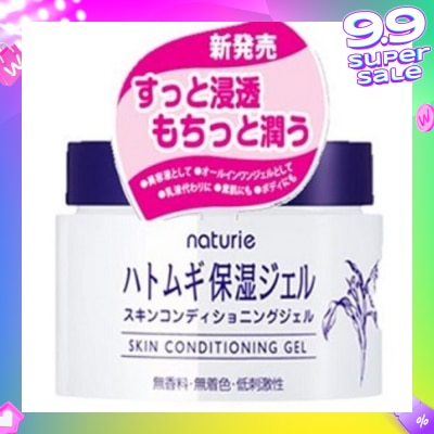 NATURIE Hatomugi Skin Conditioning Gel (Suitable for Combination Skin Type) 180g