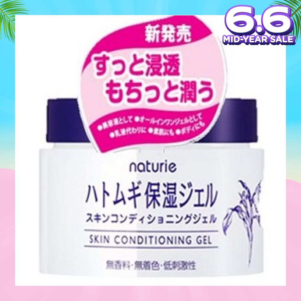 Hatomugi Skin Conditioning Gel (Suitable for Combination Skin Type) 180g