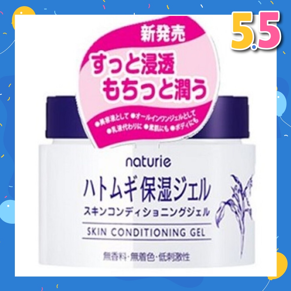 Hatomugi Skin Conditioning Gel (Suitable for Combination Skin Type) 180g