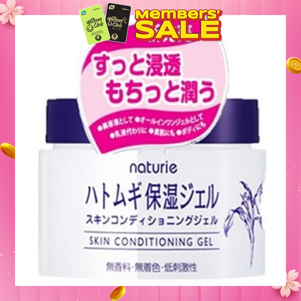 Hatomugi Skin Conditioning Gel (Suitable for Combination Skin Type) 180g