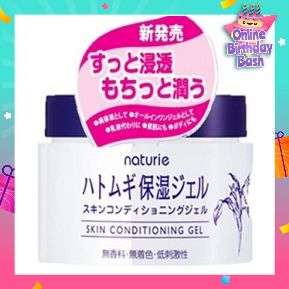 Hatomugi Skin Conditioning Gel (Suitable for Combination Skin Type) 180g
