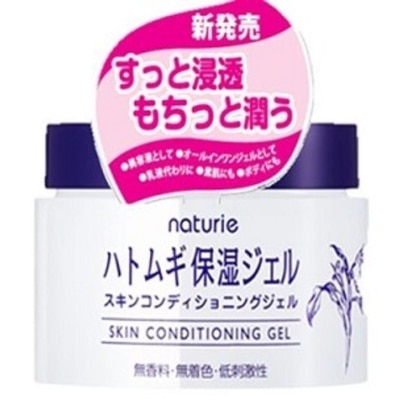 NATURIE Hatomugi Skin Conditioning Gel (Suitable for Combination Skin Type) 180g