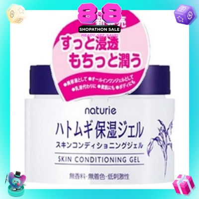 NATURIE - Hatomugi Skin Conditioning Gel (Suitable for Combination Skin Type) 180g