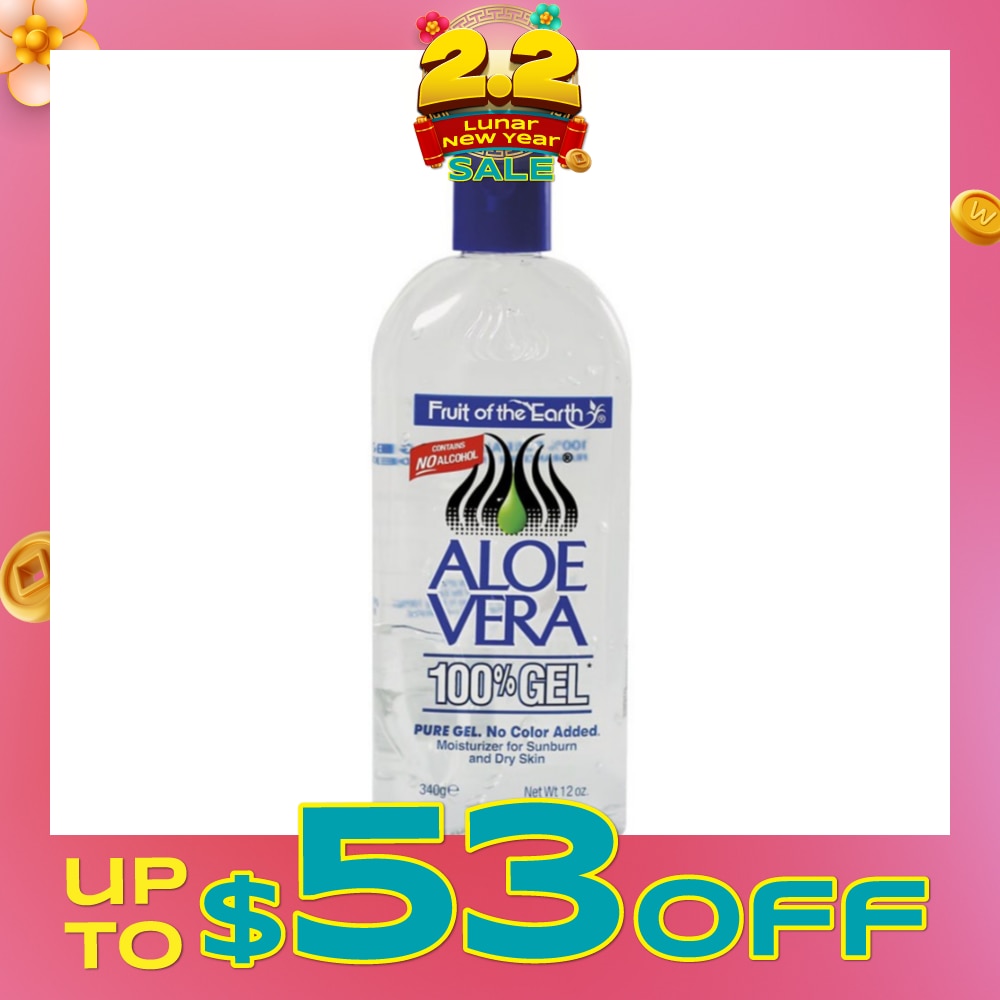 Aloe Vera Gel 340g