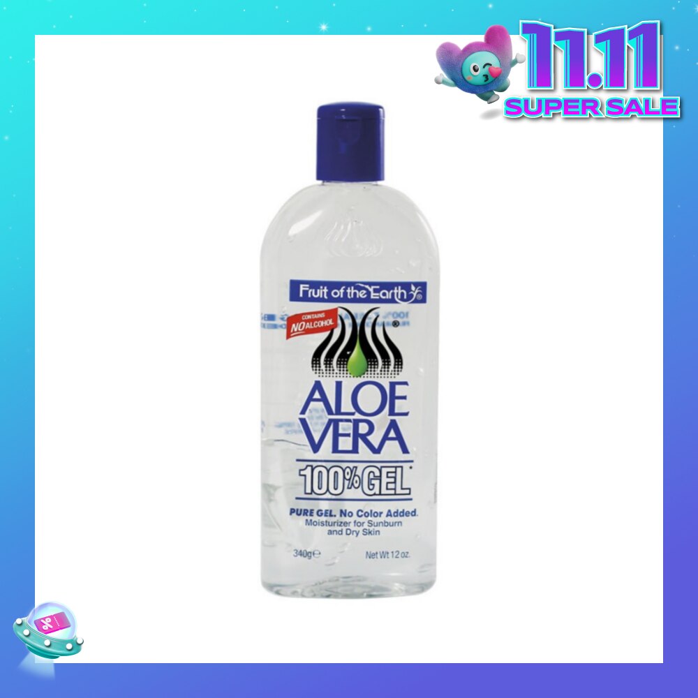 Aloe Vera Gel 340g