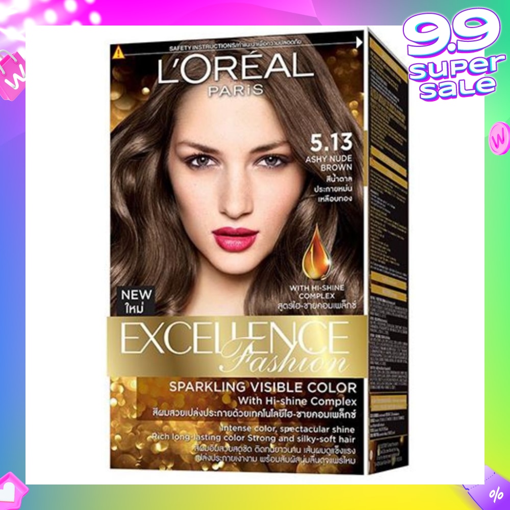 L'OREAL PARIS EXCELLENCE Fashion Hair Colour  #5.13 Ashy Nude Brown 1s