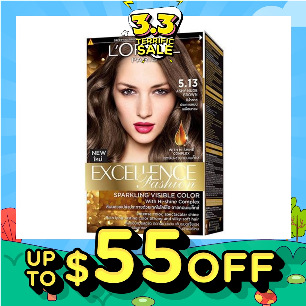 L'OREAL PARIS EXCELLENCE Fashion Hair Colour  #5.13 Ashy Nude Brown 1s