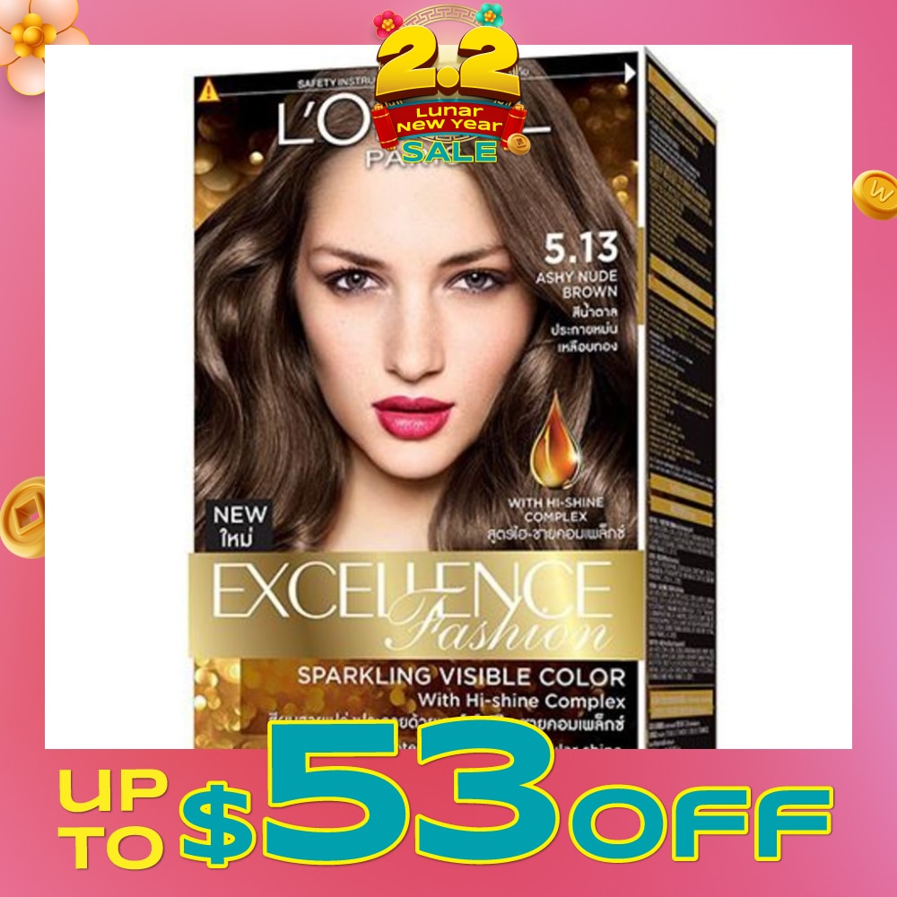 L'OREAL PARIS EXCELLENCE Fashion Hair Colour #5.13 Ashy Nude Brown 1s