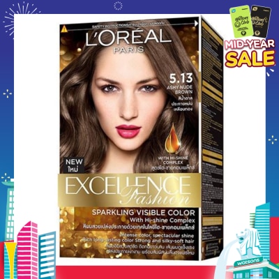 L'OREAL PARIS EXCELLENCE Fashion Hair Colour  #5.13 Ashy Nude Brown 1s