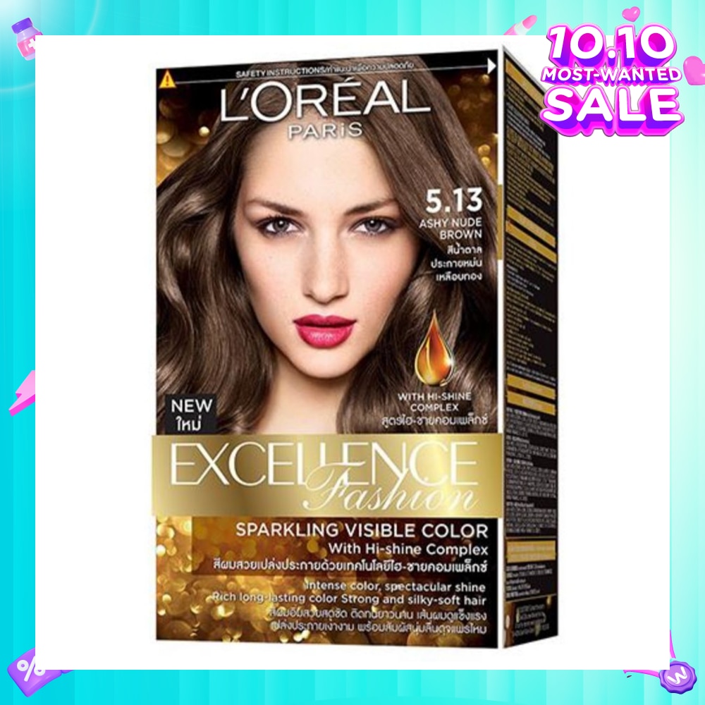 L'OREAL PARIS EXCELLENCE Fashion Hair Colour  #5.13 Ashy Nude Brown 1s