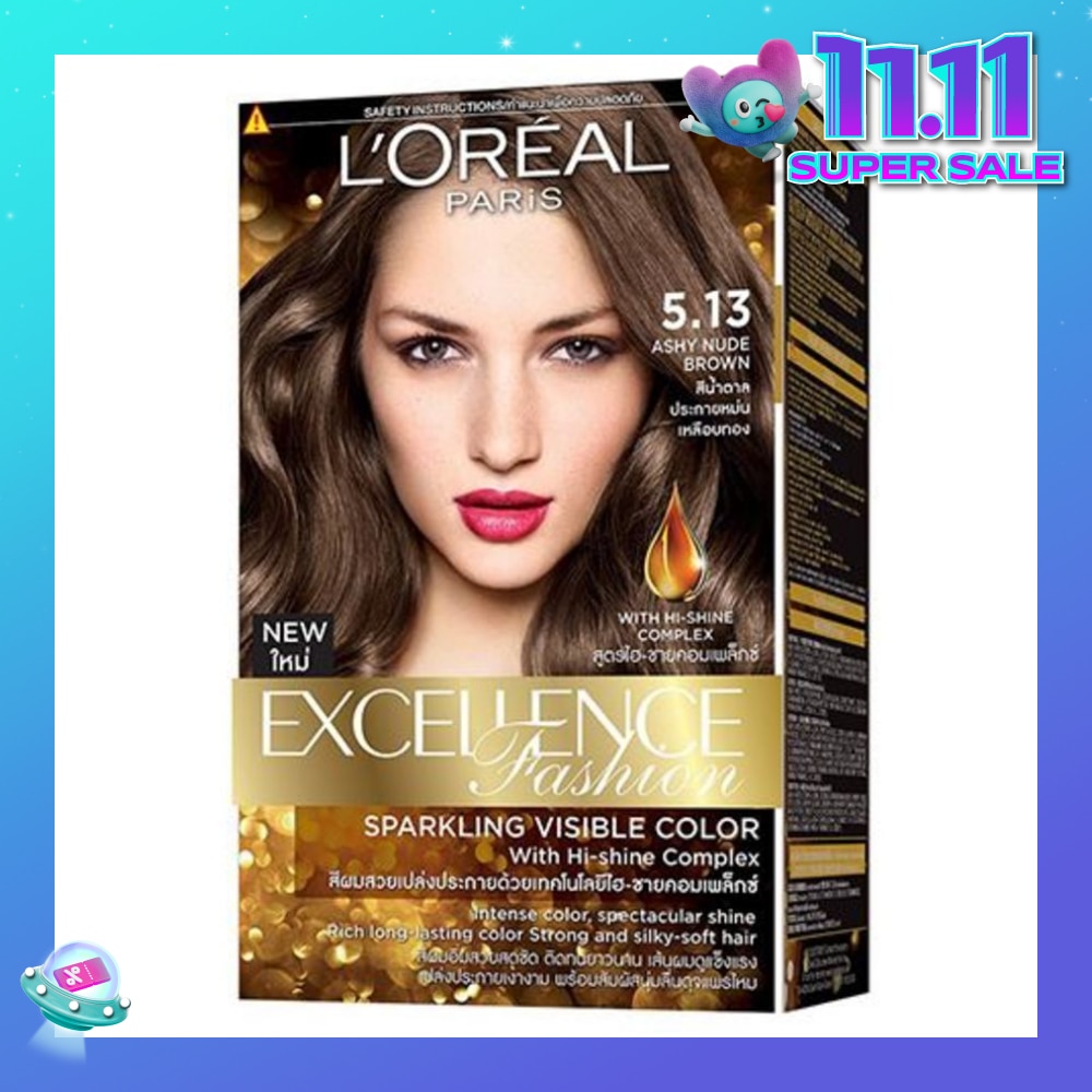 L'OREAL PARIS EXCELLENCE Fashion Hair Colour  #5.13 Ashy Nude Brown 1s