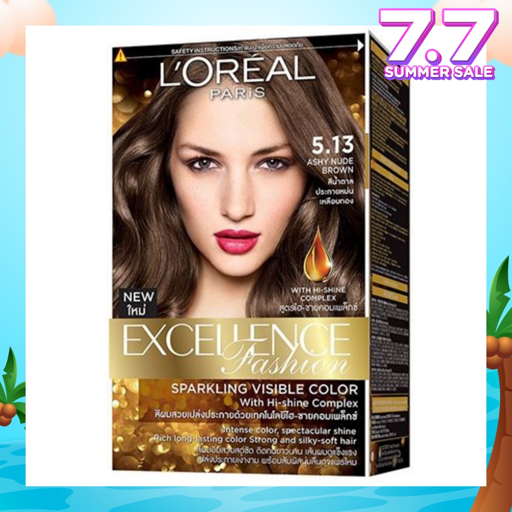 L'OREAL PARIS EXCELLENCE Fashion Hair Colour  #5.13 Ashy Nude Brown 1s