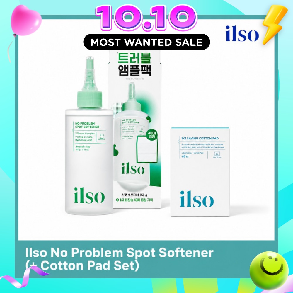 No Problem Spot Softener 150g + Cotton Pad 40s image