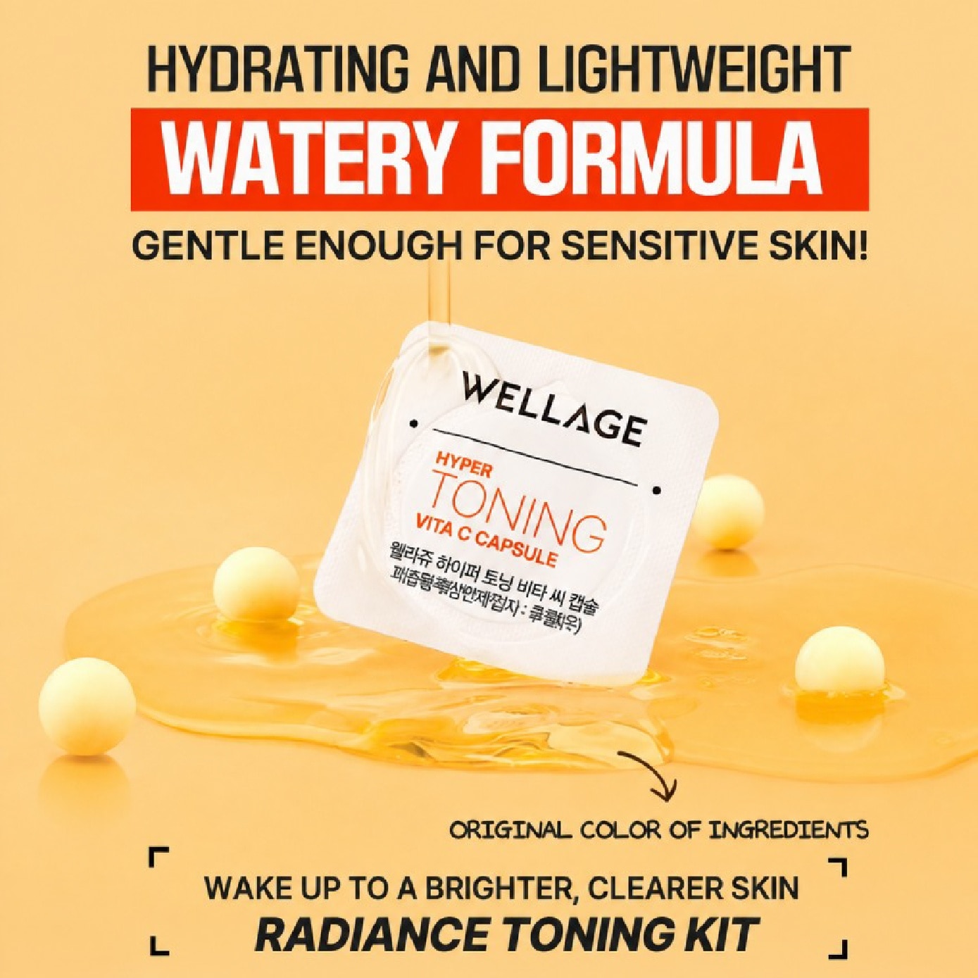 Hyper Toning One Day Kit Capsule 7s image