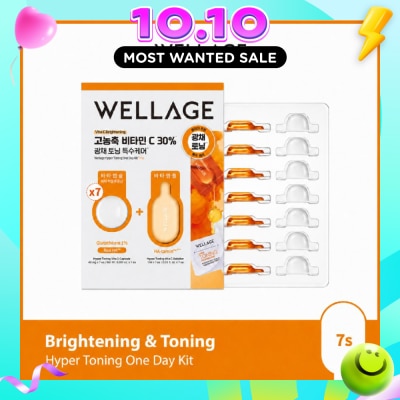 WELLAGE Hyper Toning One Day Kit Capsule 7s image