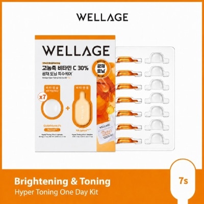 WELLAGE Hyper Toning One Day Kit Capsule 7s image