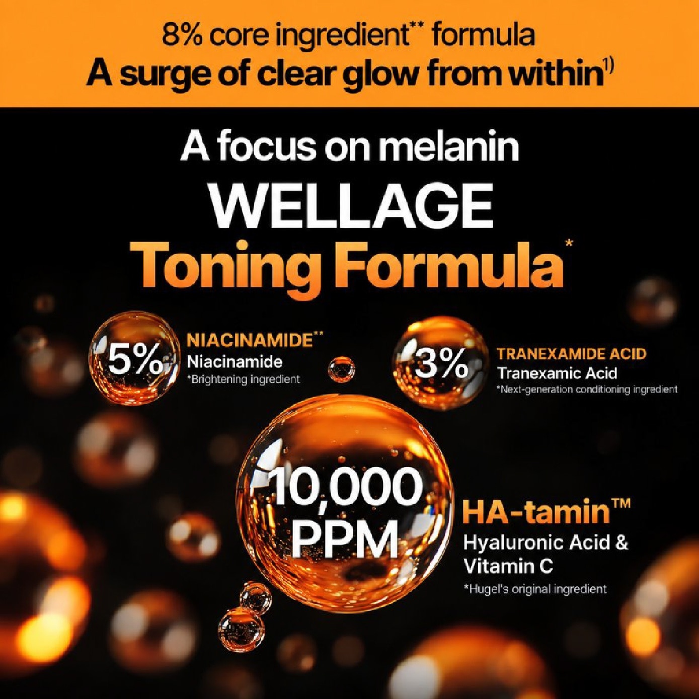 Hyper Toning Glowy Vitamin C Brightening Ampoule Essence 30ml image
