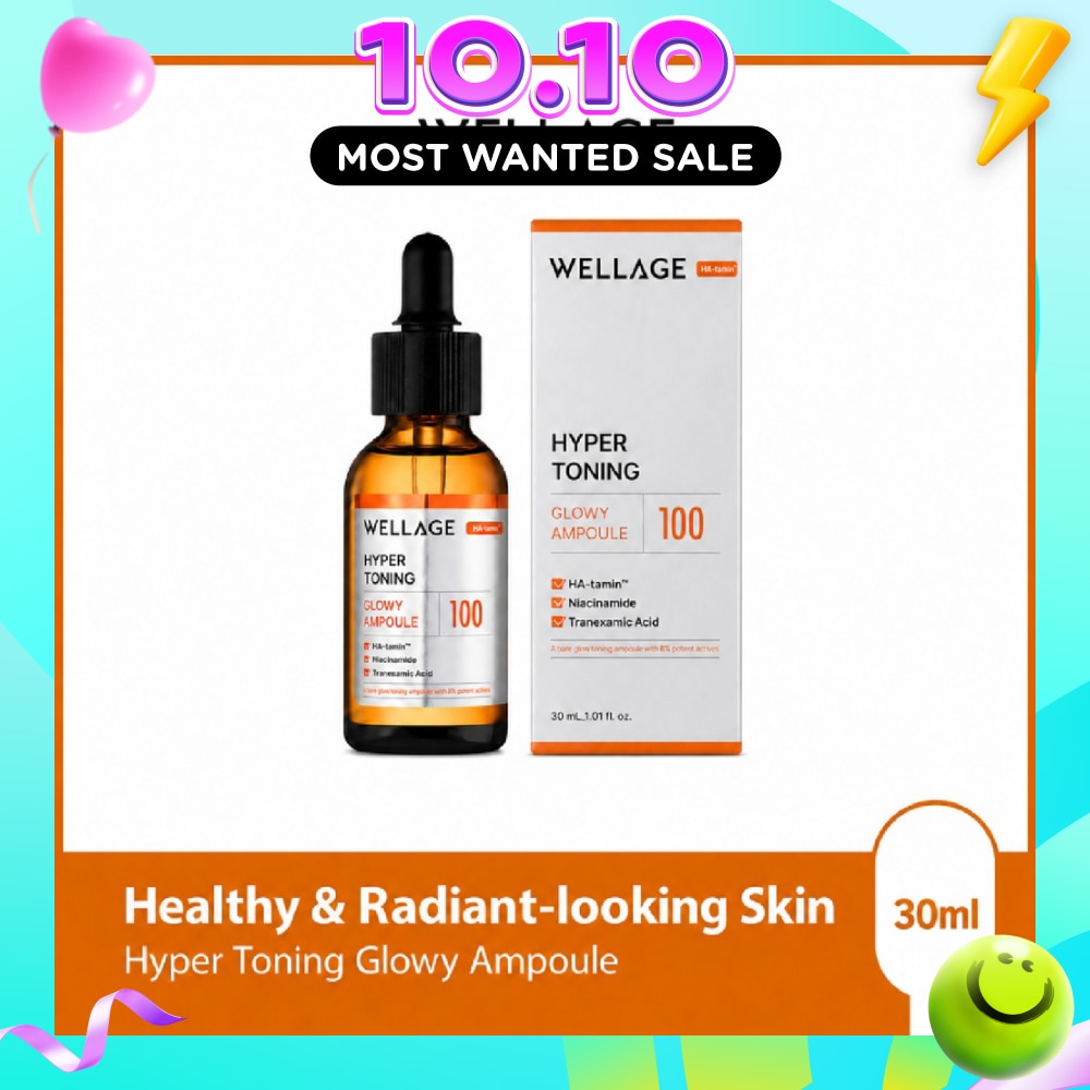 Hyper Toning Glowy Vitamin C Brightening Ampoule Essence 30ml image