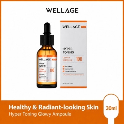WELLAGE Hyper Toning Glowy Vitamin C Brightening Ampoule Essence 30ml image