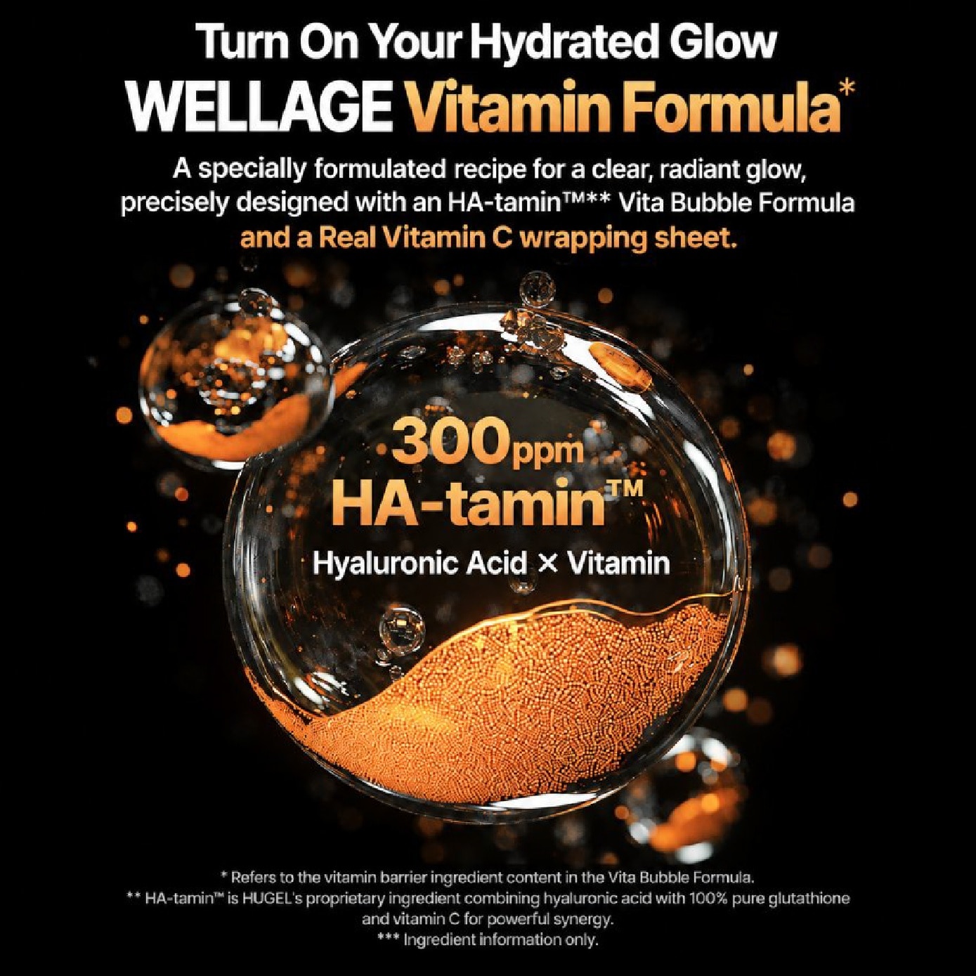 Hyper Toning Vitamin C Brightening Bubble Mask 25g x 5s image