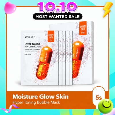 WELLAGE Hyper Toning Vitamin C Brightening Bubble Mask 25g x 5s image