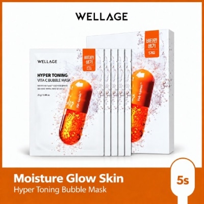 WELLAGE Hyper Toning Vitamin C Brightening Bubble Mask 25g x 5s image