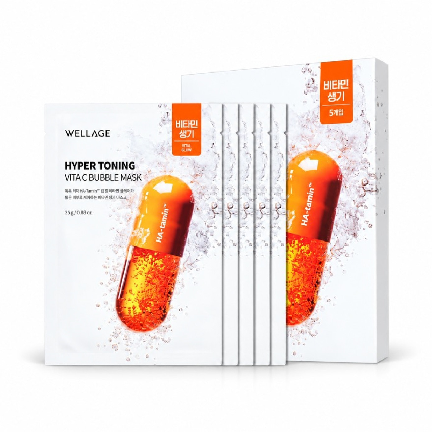 Hyper Toning Vitamin C Brightening Bubble Mask 25g x 5s image