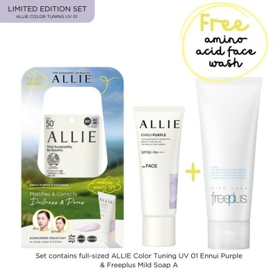 ALLIE Color Tuning UV 01 Ennui Purple Sunscreen Limited Edition Set (Allie Ennui Purple SPF50+ PA++++ 40g & Freeplus Mild Soap Amino Acid Face Wash 100g) 1s