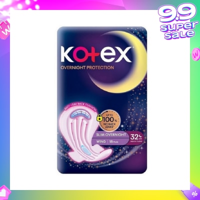 KOTEX Soft & Smooth 360° Protection Slim Overnight Sanitary Pad Wing 32cm (For Heavy Flow) 18s