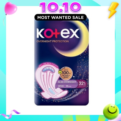 KOTEX Soft & Smooth 360° Protection Slim Overnight Sanitary Pad Wing 32cm (For Heavy Flow) 18s image