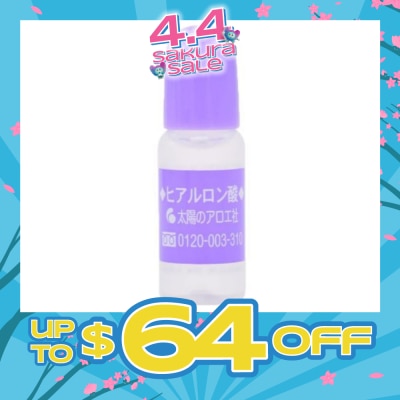 SUN SOCIETY - Sunsociety Hyaluronic Acid 10ml