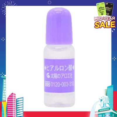 SUN SOCIETY Sunsociety Hyaluronic Acid 10ml
