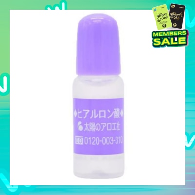 SUN SOCIETY Sunsociety Hyaluronic Acid 10ml