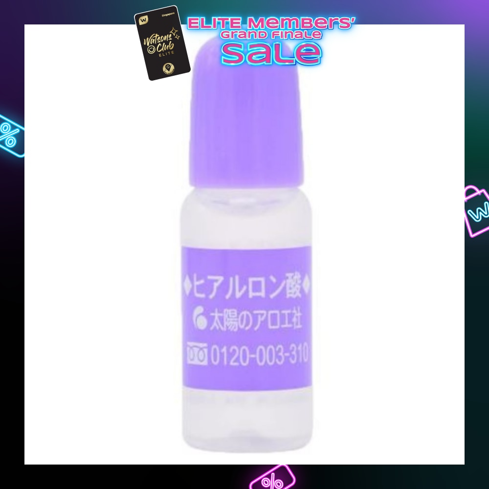 Sunsociety Hyaluronic Acid 10ml