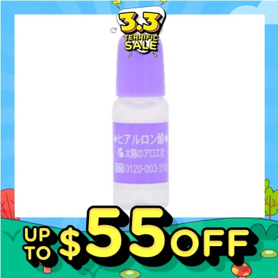 SUN SOCIETY Sunsociety Hyaluronic Acid 10ml