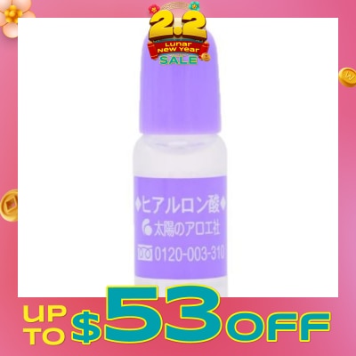 SUN SOCIETY Sunsociety Hyaluronic Acid 10ml